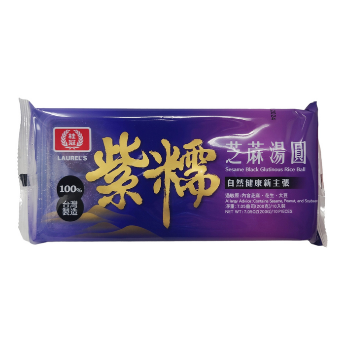 桂冠湯圓紫米芝麻 - Laurel Purple Rice Sesame Rice Ball 10-ct