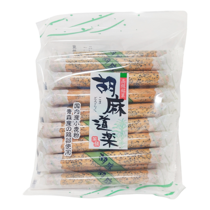 Kikusend Sesame Wheat Cracker 16-ct