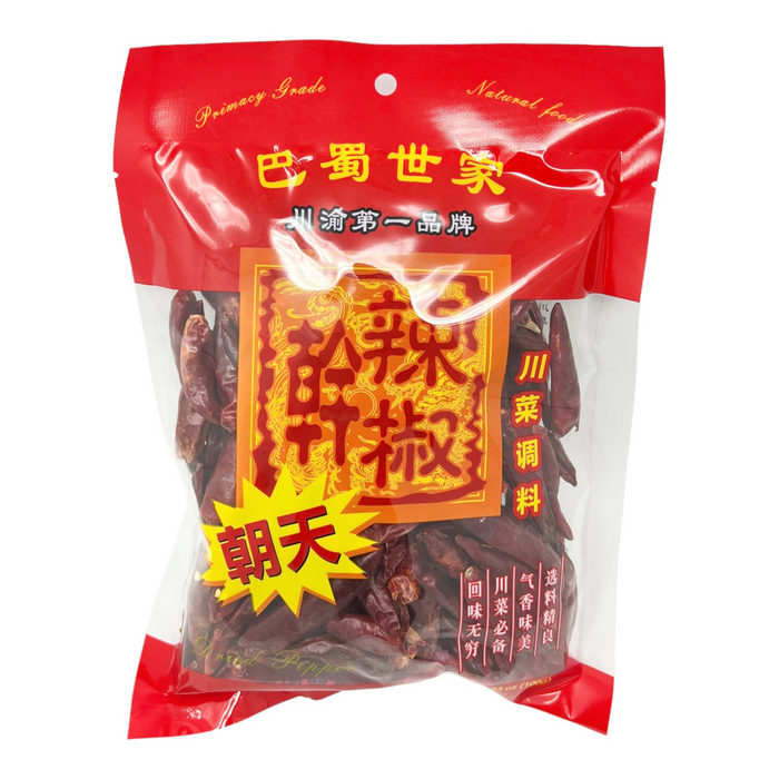 巴蜀朝天辣椒 - Szechuan King Ganlajiao Red Chili Pepper 100G