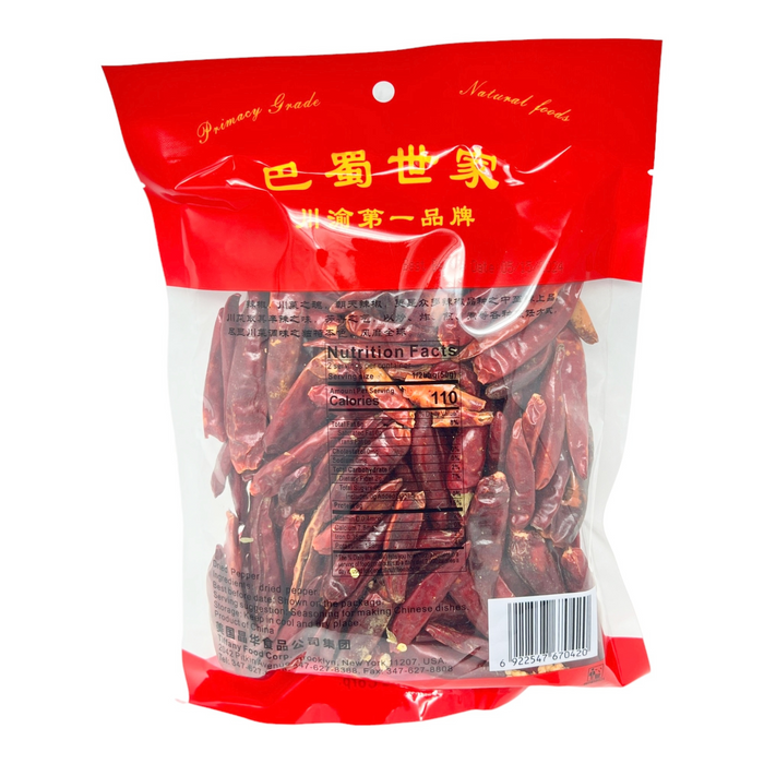 巴蜀朝天辣椒 - Szechuan King Ganlajiao Red Chili Pepper 100G
