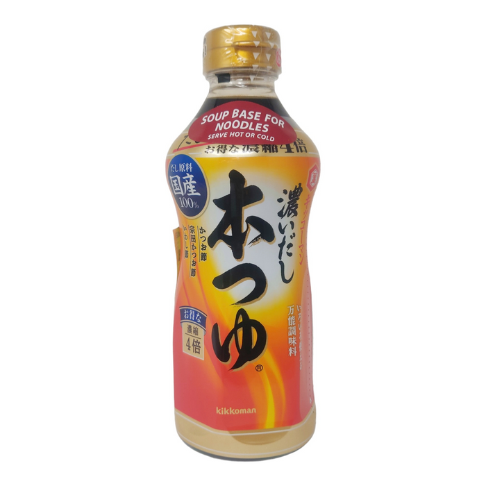 龜甲萬本麵醬 - Kkm Hon Tsuyu Noodle Soup Base 17Oz