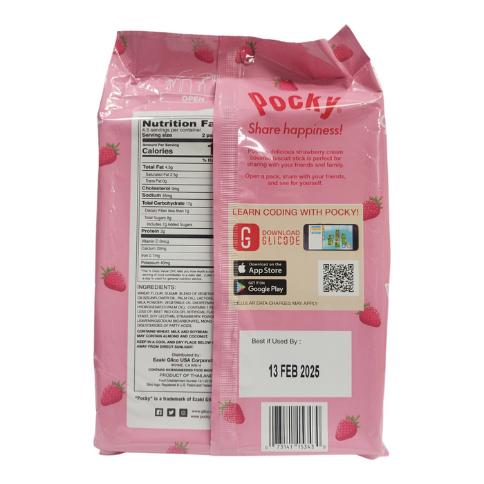 百吉草莓餅乾 - Pocky Strawberry Stick 9-ct