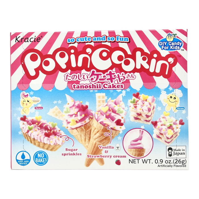 日本知育菓子組合糖 - Popin Kracie Ice Cream Candy 26g