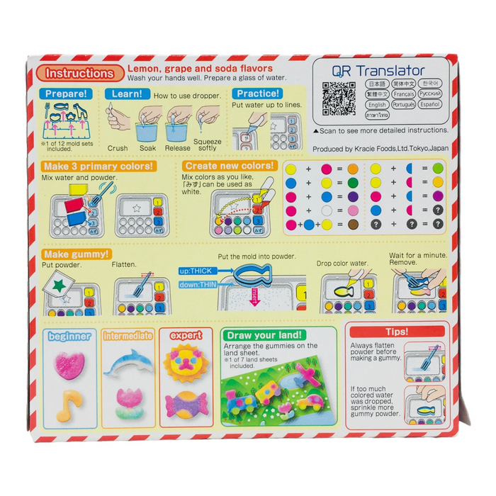 日本知育菓子組合糖 - Popin Kracie Kawaii Gummy Land Candy 27 g