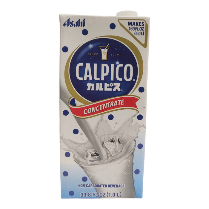 日本可爾必思乳酸菌發酵乳(濃縮) - JP Calpico Concentrate 1L