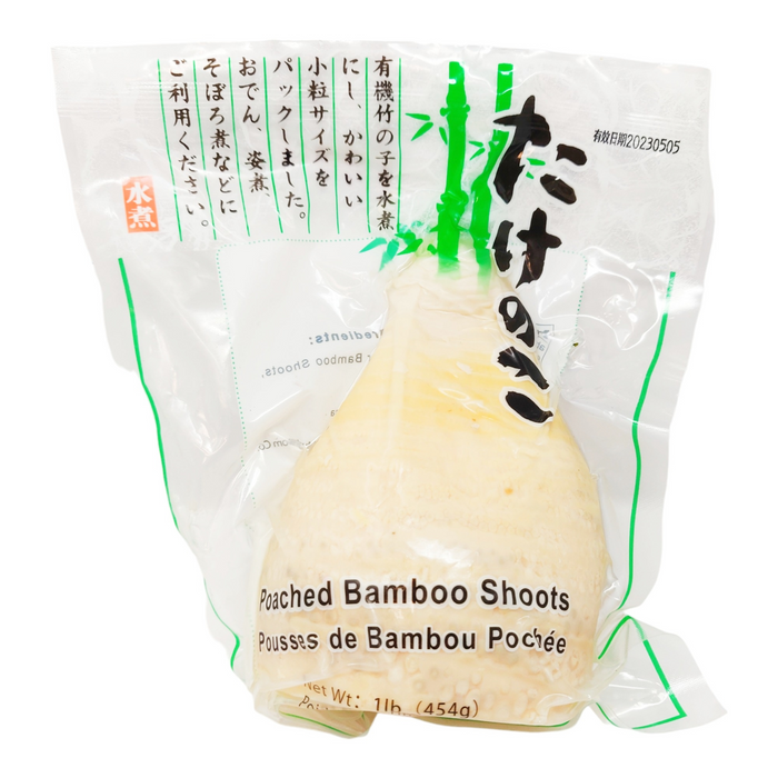 竹筍沙拉 - Bamboo Shoot Poached 1 Lb