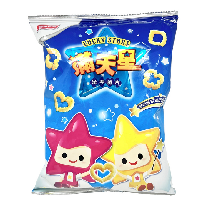聯華滿天星 - Lianhwa Star Cookie (五辛素)