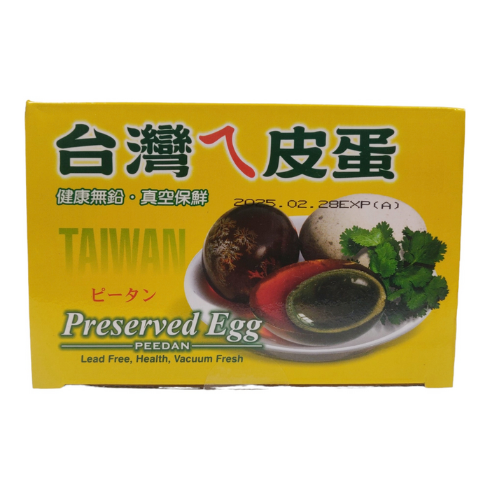 台灣皮蛋 - TW Preserved Duck Egg 6-ct