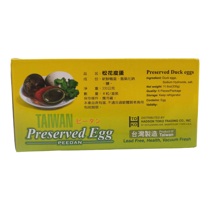 台灣皮蛋 - TW Preserved Duck Egg 6-ct
