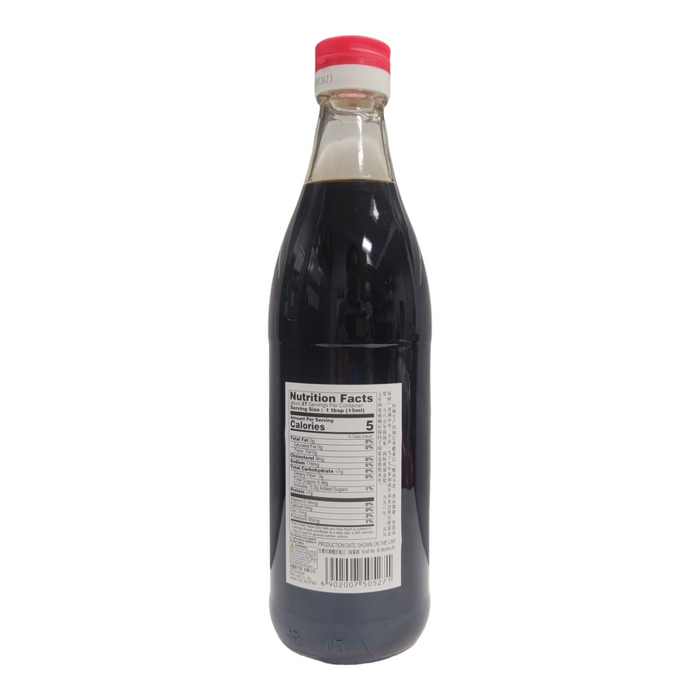恒順鎮江香醋 - Heng Sung Zhenjiang Balsamic Vinegar 550ml