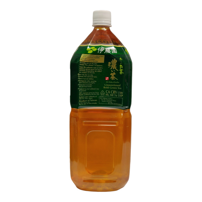 伊藤園濃綠茶 - Itoen Koi Aji Dark Green Tea 2L