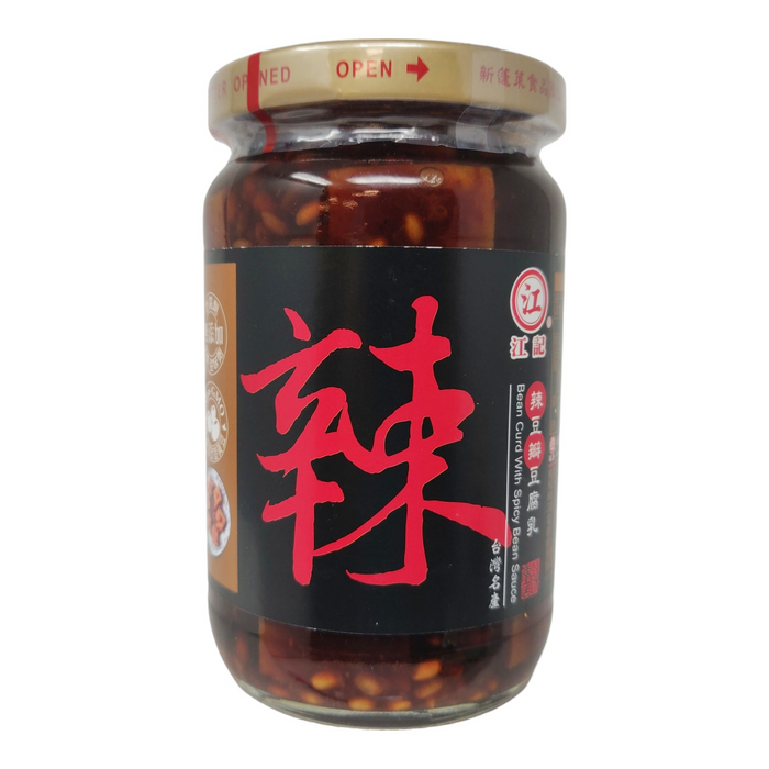 江記辣豆瓣豆腐乳 - XPL Spicy Bean Curd 380g