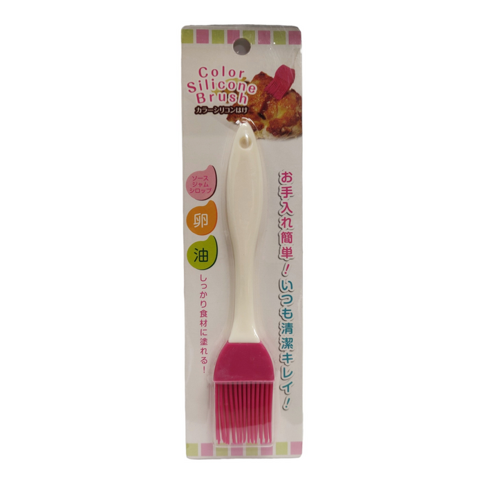 Silicone Brush