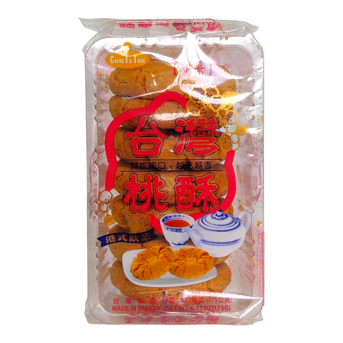 正福堂台灣桃酥 - Taiwan Peach Cookies