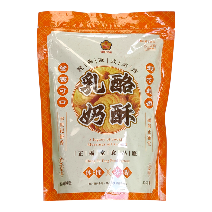 Cft Biscuit Cheese Flavor 13-ct