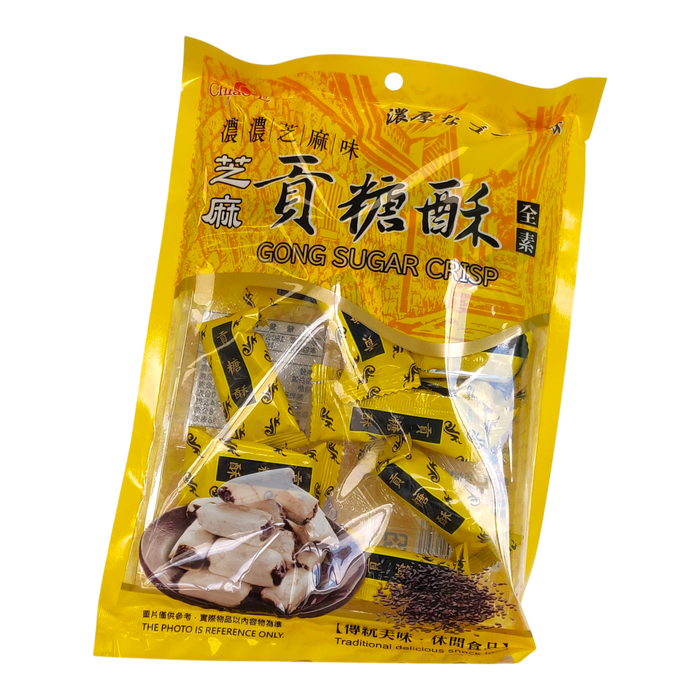 巧益芝麻貢糖酥 - CYZ Gong Sesame Sugar Crisp 180g