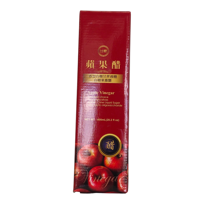 台糖蘋果醋 - Taisugar Apple Vinegar 600ml