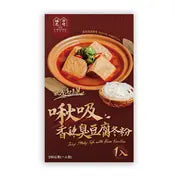 麻辣臭豆腐寬粉 - Spicy Stinky Tofu Vermicelli 590g