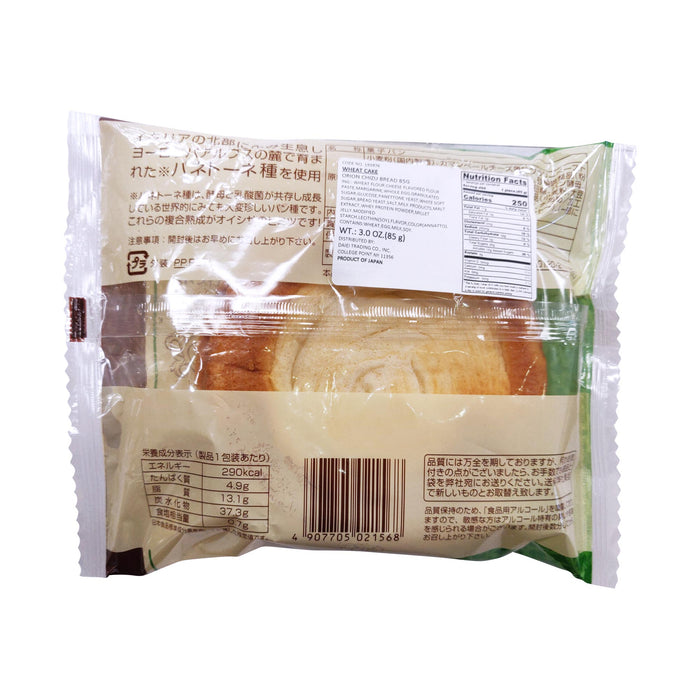 Orion 起司麵包 - Orion Camembert Cheese Bread 85g