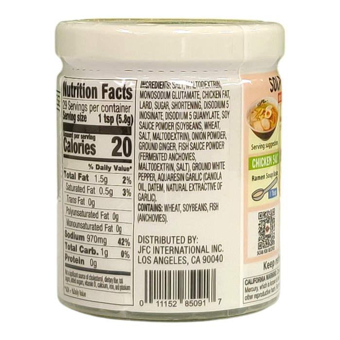 J-BASKET RAMEN SOUP BASE PASTE 170 g