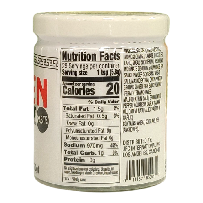 J-BASKET RAMEN SOUP BASE PASTE 170 g
