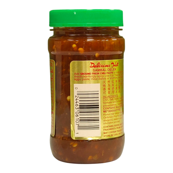 匯豐雞牌素辣醬 - Sambal Oelek Chili Paste 8oz