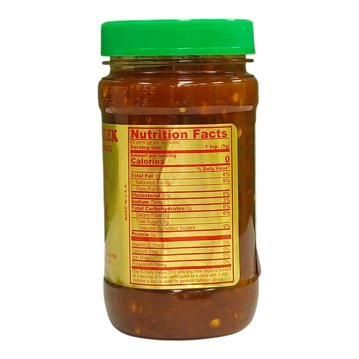 匯豐雞牌素辣醬 - Sambal Oelek Chili Paste 8oz