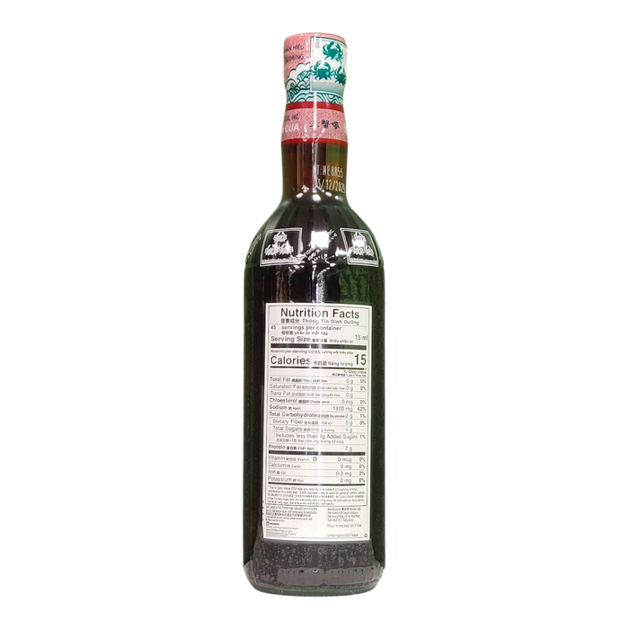 三蟹越香魚露 - Vietnamese Three Crab Fish Sauce 24oz