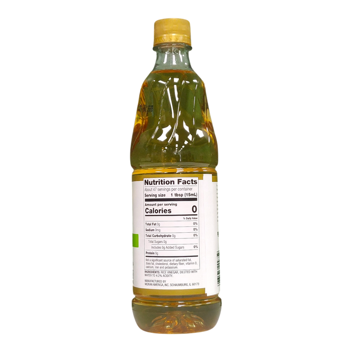 MIZKAN RICE VINEGAR NATURAL PET 709 ml