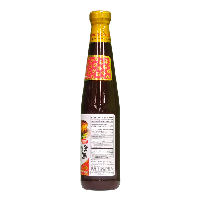 黑龍蔭油 - O'Long Black Bean Marinated Sauce 400ml