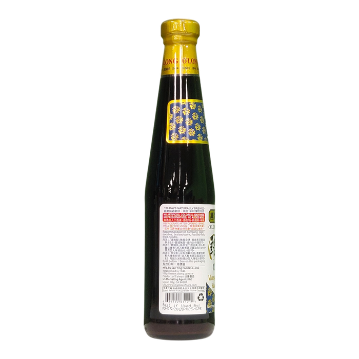 黑龍Vinegar蔭油 - O'Long Vinegar Black Bean Sauce 400ml