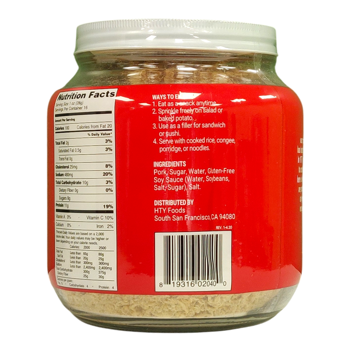 新東陽豬肉絲 - HTY Shredded Pork 18oz