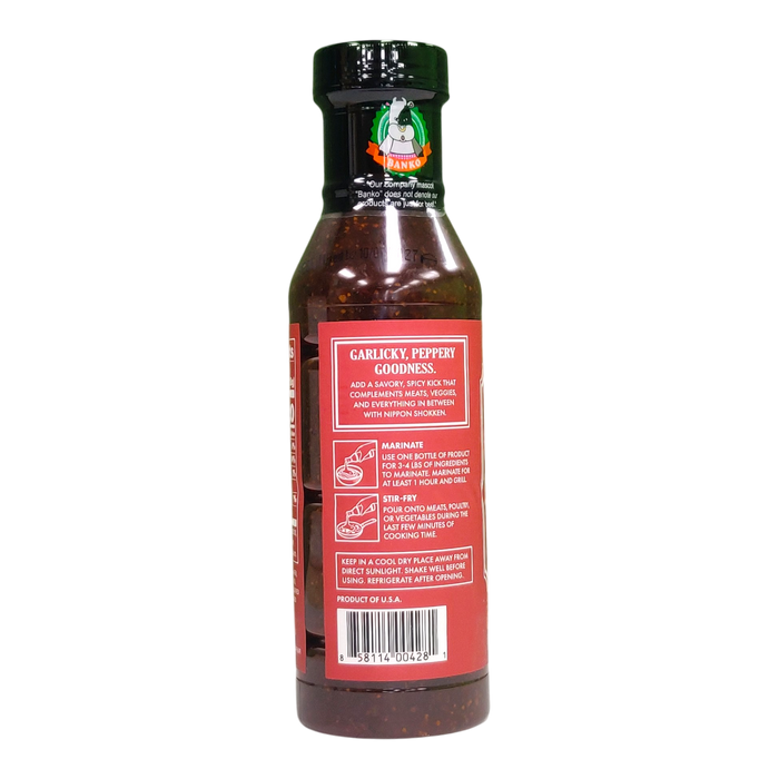 NIHON SHOKKEN BLACK PEPPER SAUCE
