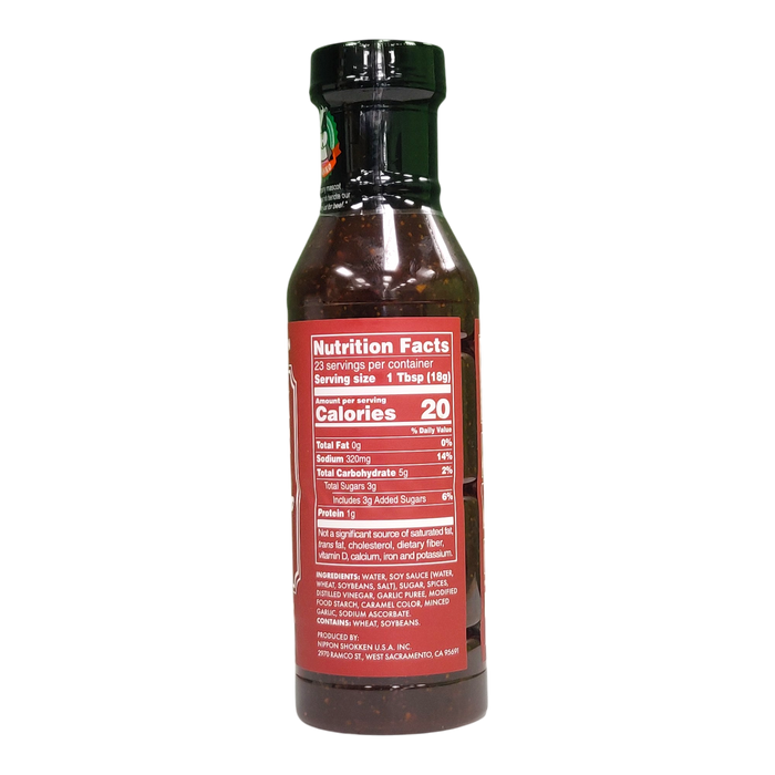 NIHON SHOKKEN BLACK PEPPER SAUCE