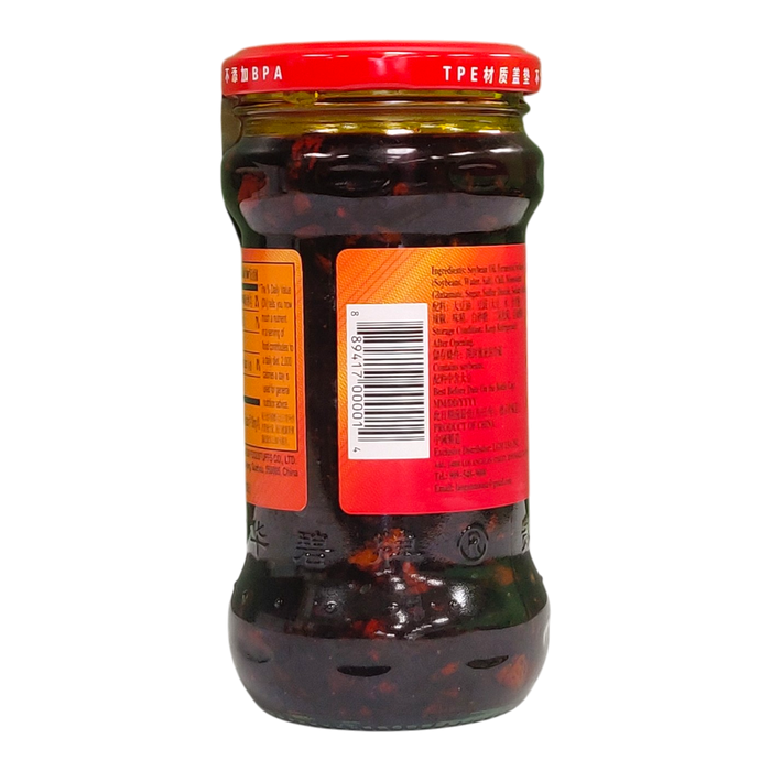 老干媽豆豉 - CH Granny Chili Oil with Black Bean 280g