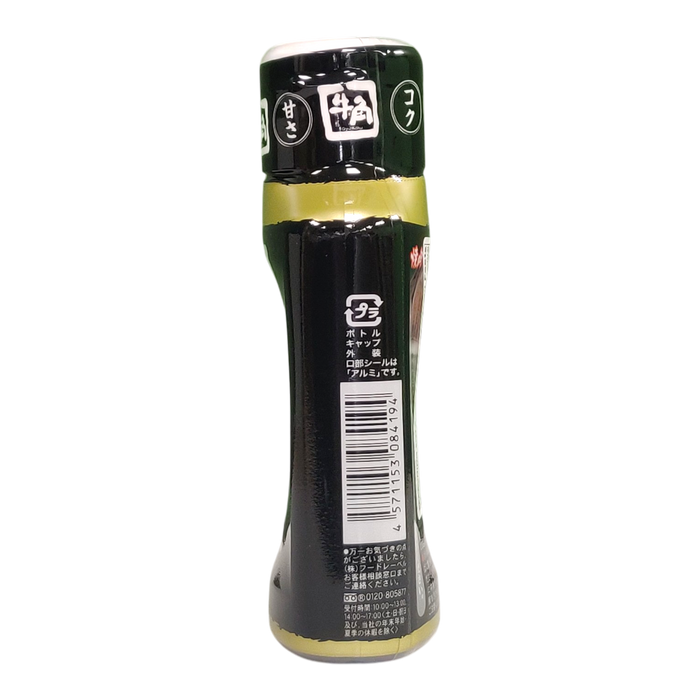 日本牛角醬油燒烤醬 - Gyukaku Yakiniku BBQ Soy Sauce 210g