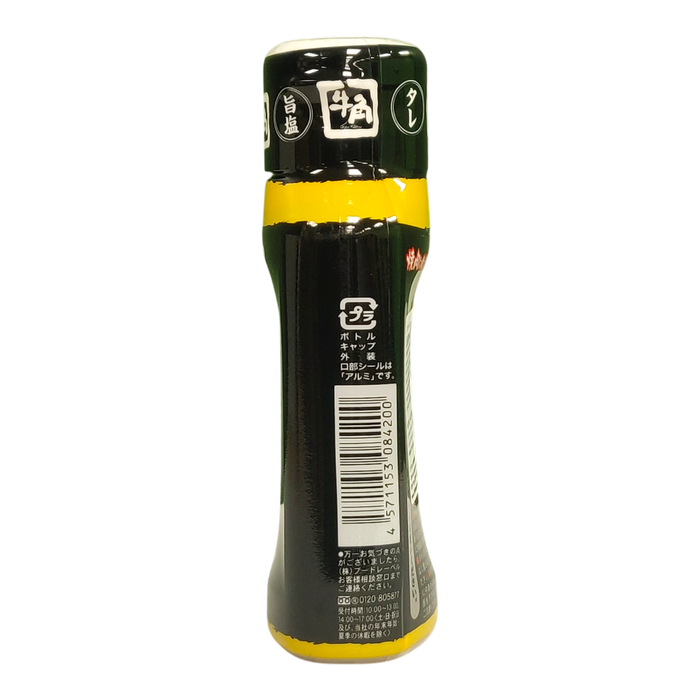 日本牛角旨塩燒烤醬 - Gyukaku Yakiniku BBQ Sauce 210g