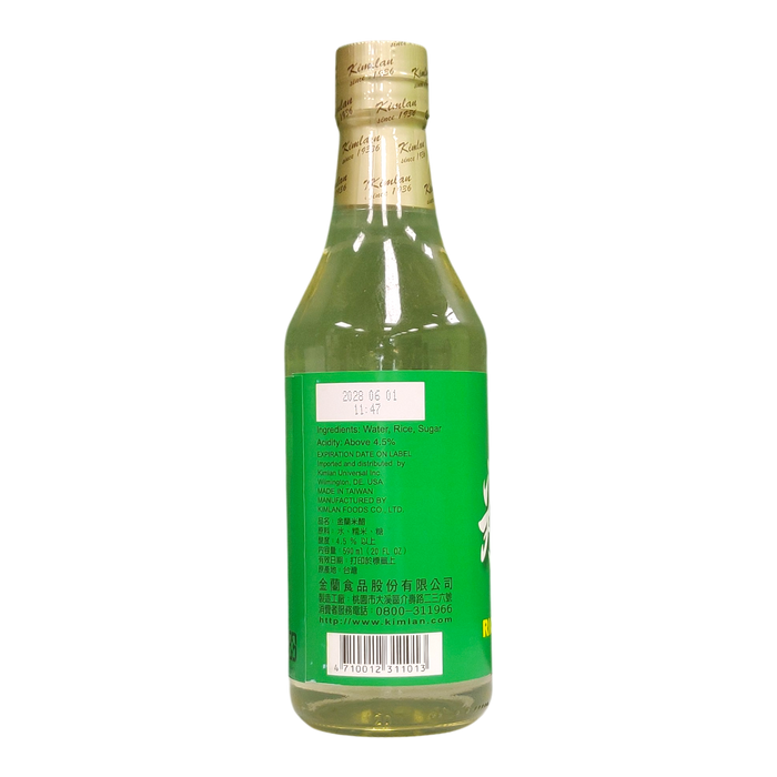 金蘭米醋 - Kimlan Rice Vinegar 20oz