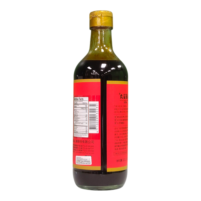 丸莊壺底油膏 - Wuan Chuang Black Bean Soy Paste