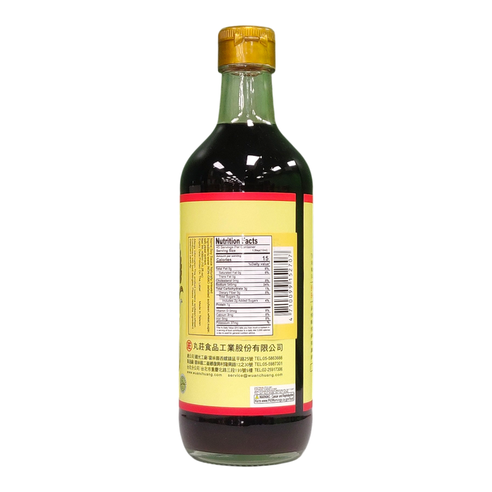 丸莊壺底油清 - Wuan Chuang Black Bean Soy Sauce