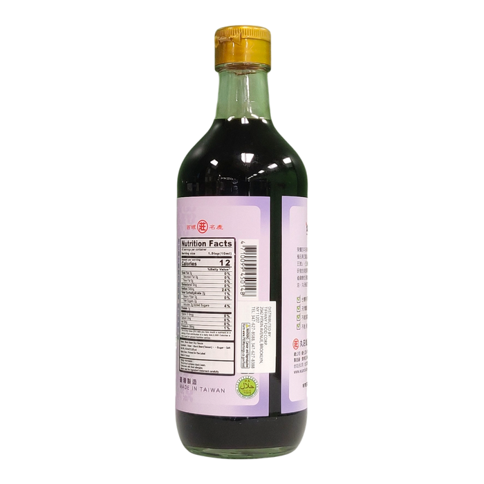 丸莊黑豆蔭油清 - Wuan Chuang Black Bean Soy Sauce
