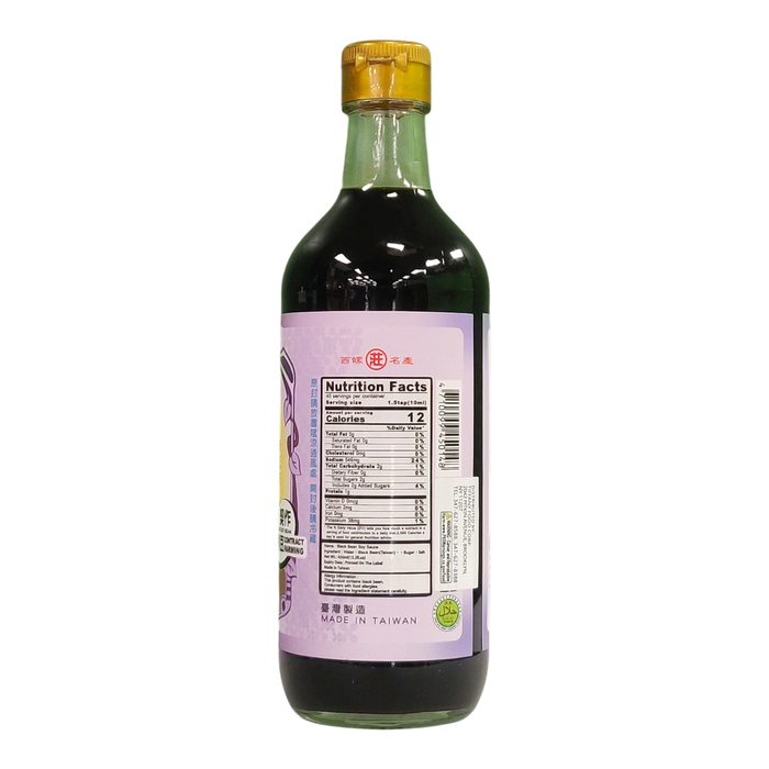 丸莊黑豆蔭油清 - Wuan Chuang Black Bean Soy Sauce