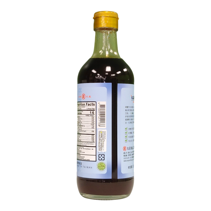 丸莊黑豆蔭油膏 - Wuan Chuang Black Bean Soy Paste