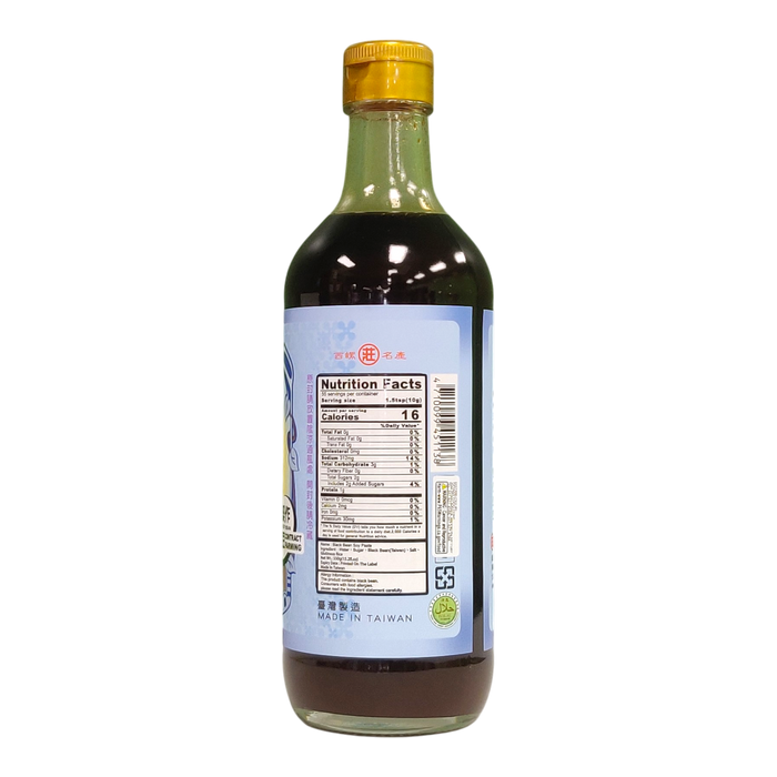 丸莊黑豆蔭油膏 - Wuan Chuang Black Bean Soy Paste