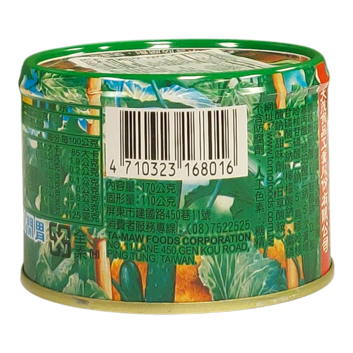 大茂黑瓜 - Ta Maw Pickled Cucumber 170g