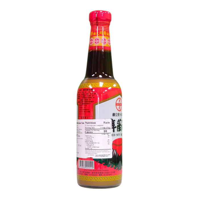 大同蔭油膏 - Ta-Tung Aged Soy Paste 520g