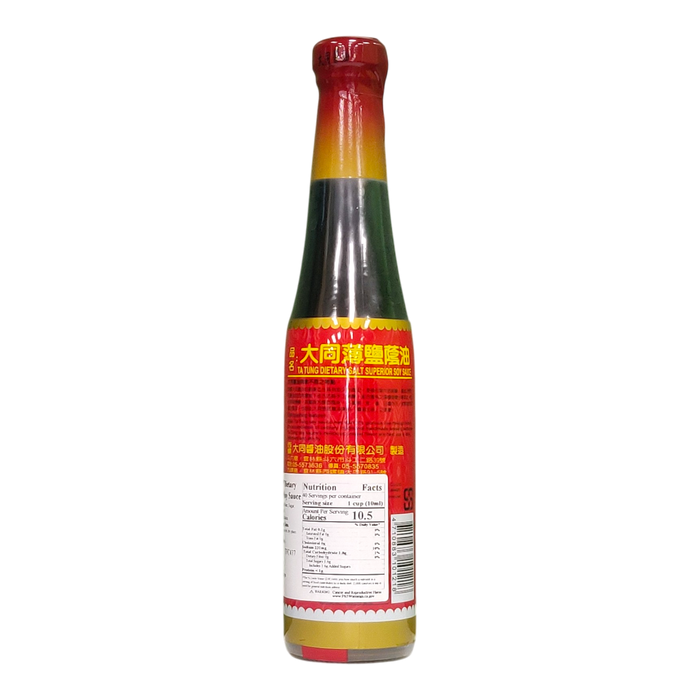 大同薄鹽蔭油 - Ta-Tung Low Sodium Soy Sauce 400ml