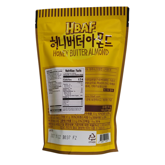 HBAF ALMOND HONEY BUTTER FLAVOR 120g
