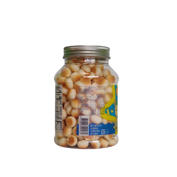 Ez Egg Biscuit Milk Flavor 140G
