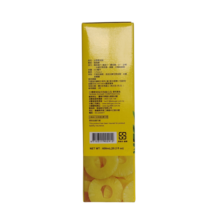 Taitan Pineapple Vinegar 600Ml